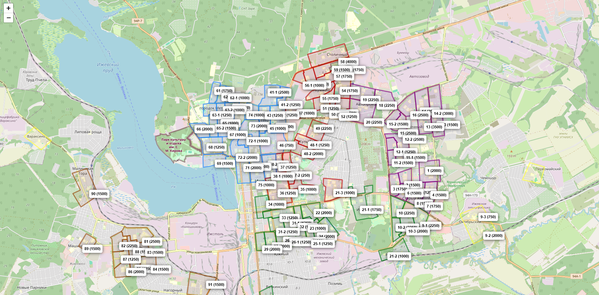 Старый дизайн сайта 3